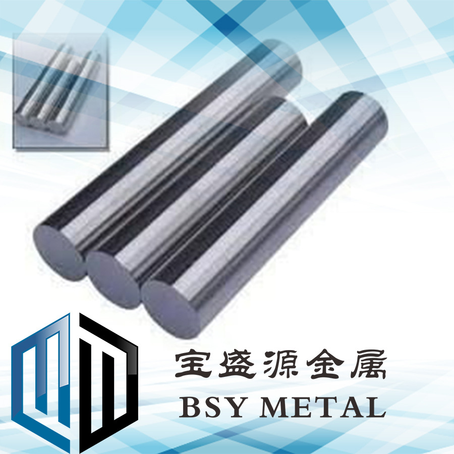 高质量钛棒  TA1厂家直销各种规格钛合金 钛材料 陕西宝盛源