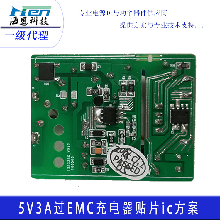 ԭװֻ FT8393MD 5V3Aic ֻоƬ SOP-8װ