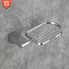 �lԡ������F�����s �Ͻ�+�~�����W �����ܷ��������W