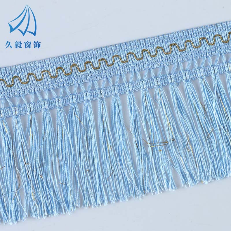 久毅窗饰 10厘米宽金丝龙须窗帘花边现货批发 窗帘辅料配件流梳