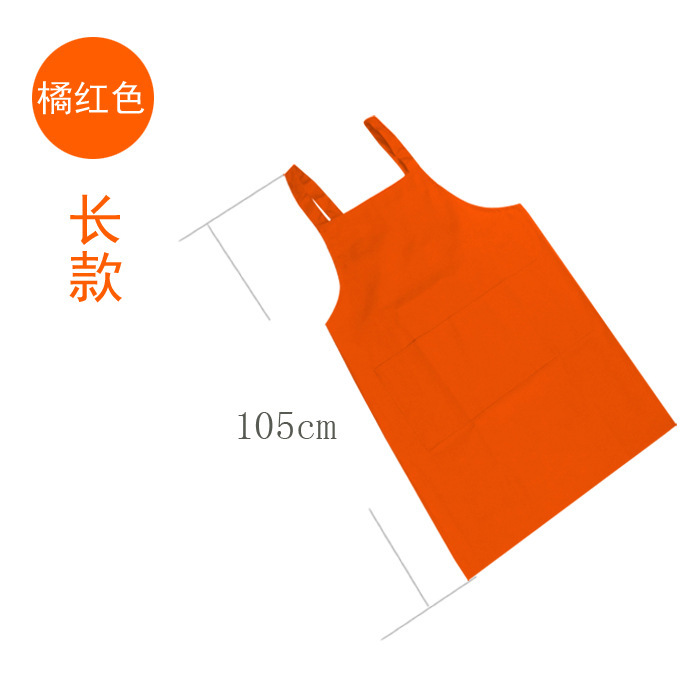 Estilo coreano moda lindo cocina restaurante ropa de trabajo para adultos hombres y mujeres delantal logotipo personalizado bordado impresión