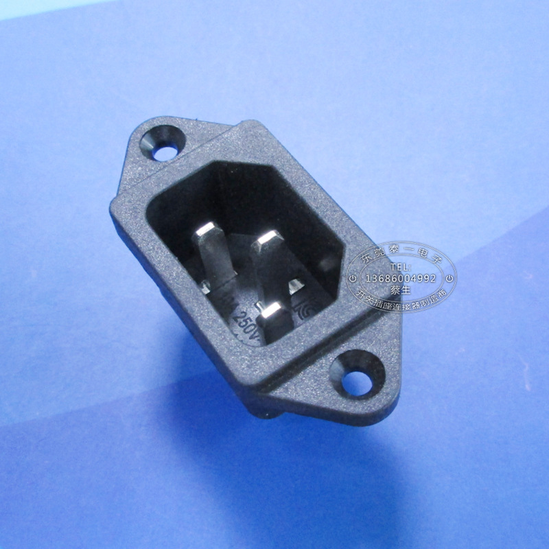 实心铜品字型插座灯箱15A大电流全铜品字尾AC电源插座DB-14-1