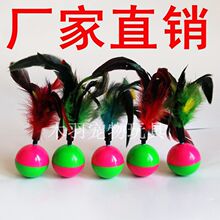 ��ë����� è��� ��������ëè��� ������ɫ��ë�������