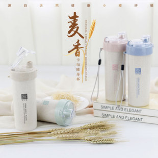 С���ն�ˮ�� ͸���w���췭�w��y400ml���㱭 �h���ɽ����S�ֱ�