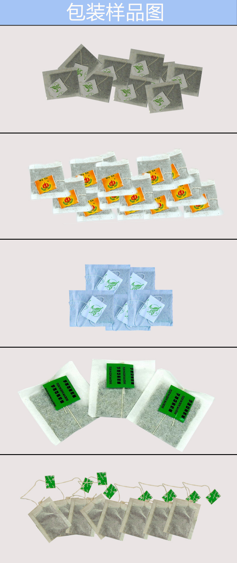 DCK-11-6 bằng tiếng Trung