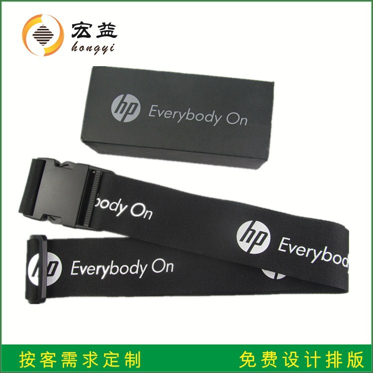 东莞厂家专业生产定制行李箱捆绑带加厚行李带免费设计排版