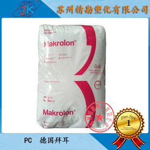 PC ���ݶ� 3208 ʳƷ�� �T���� �D����  ͸���� ��ˮ��  �͜�