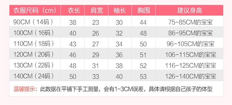 微信图片_20180727123059
