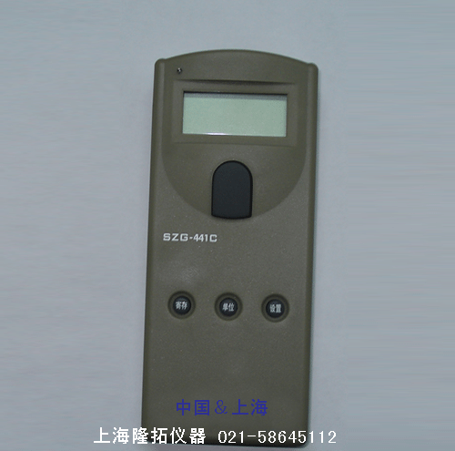 SZG-441C激光转速表 手持光电转速表  非接触式手持数字转速表