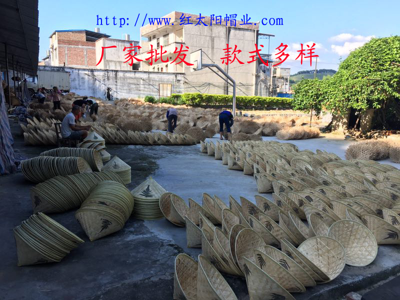 厂家批发叶子斗笠帽防晒渔民劳保三叶斗笠量大优惠竹编帽子46cm