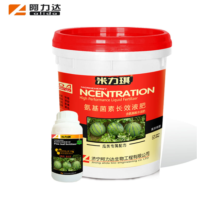 阿力达生物工程公司专业生产冲施肥 瓜类专用肥 桶装水溶肥