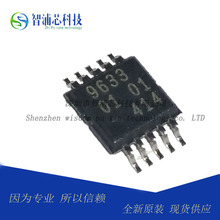 ԭb PCA9633DP2 TSSOP10 zӡ9633 LEDоƬ