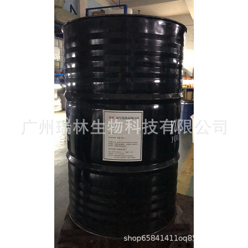 9545196224_509464611