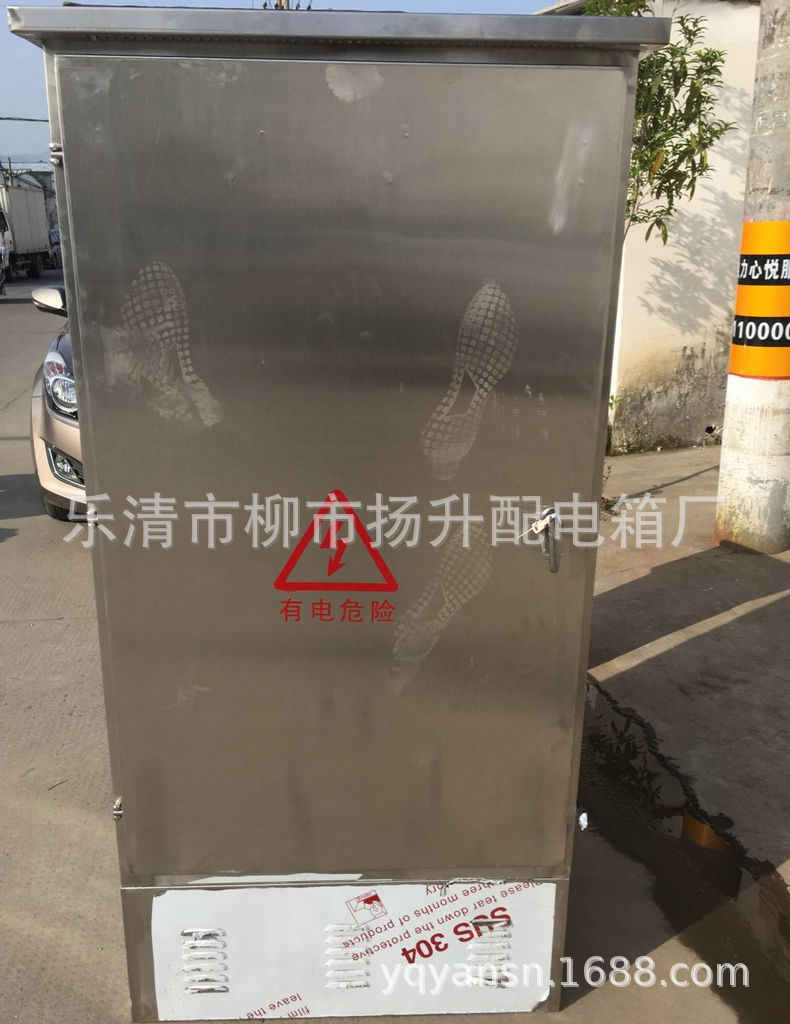 厂家直销不锈钢户外防雨箱 户外防雨控制箱 户外防雨动力箱