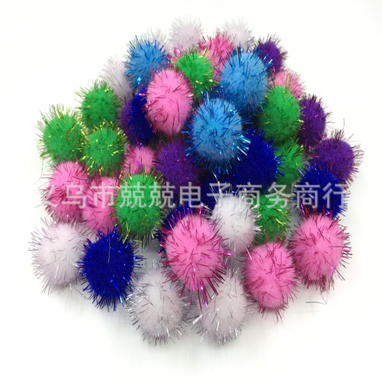 五彩金葱金丝毛绒球 diy装饰圣诞节辅料毛球服装灯饰辅料|ms