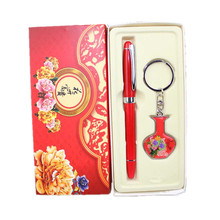 創意中國紅瓷中性筆套裝 學生簽字筆鑰匙扣書寫文具禮物