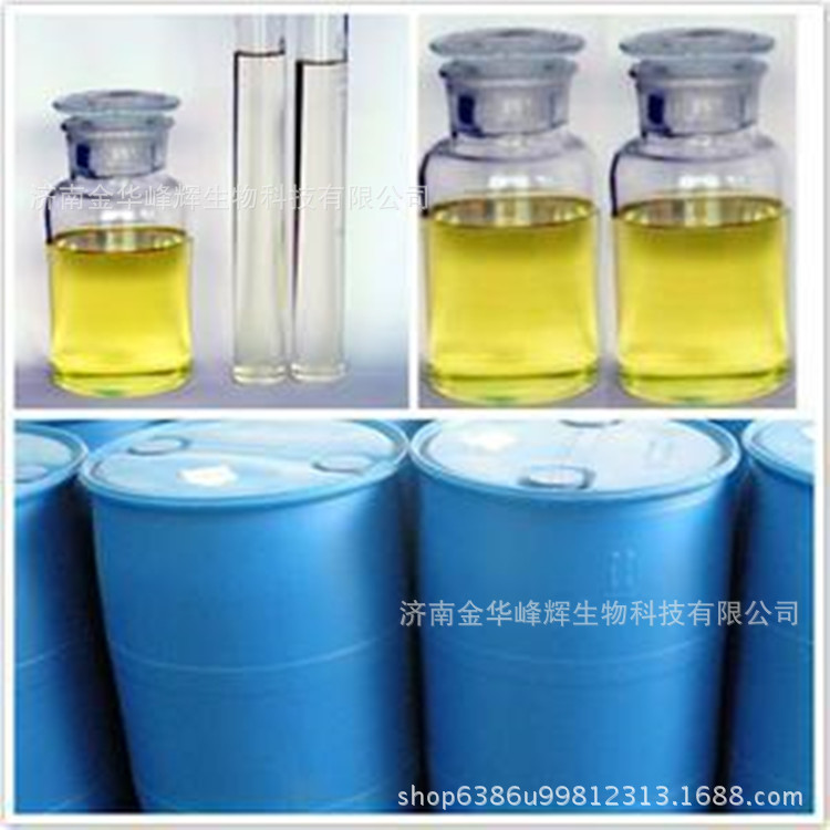 [Castor oil]Manufactor supply Industrial grade Cold-resistant Plasticizers Refining Castor oil Lubricant Castor oil