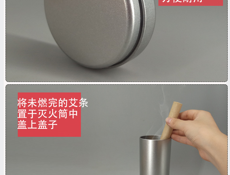 Stainless Steel Moxa Stick Extinguisher Tube 5cm x 21cm Moxibustion Fire Snuffer Jar quality and texture