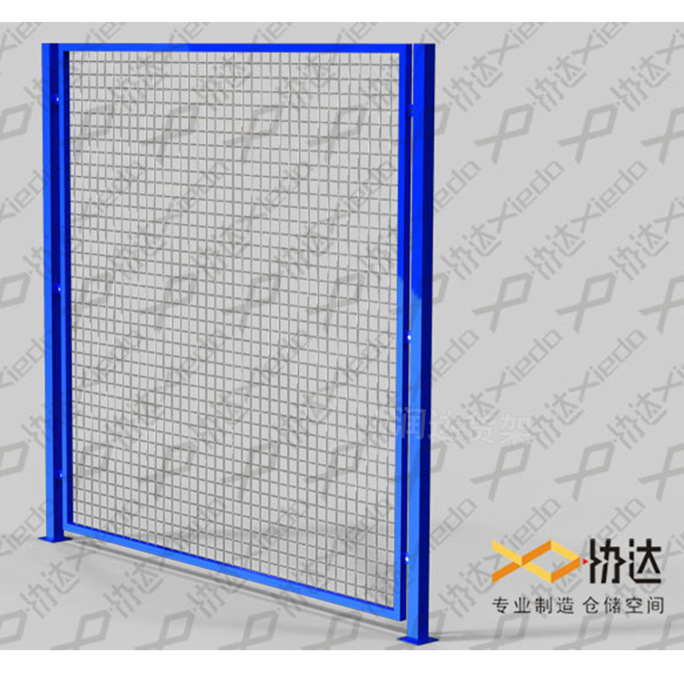 Barbed wire Plastic equipment light Flexible durable storage Guardrail net workshop Medium Warehouse goods shelves quarantine