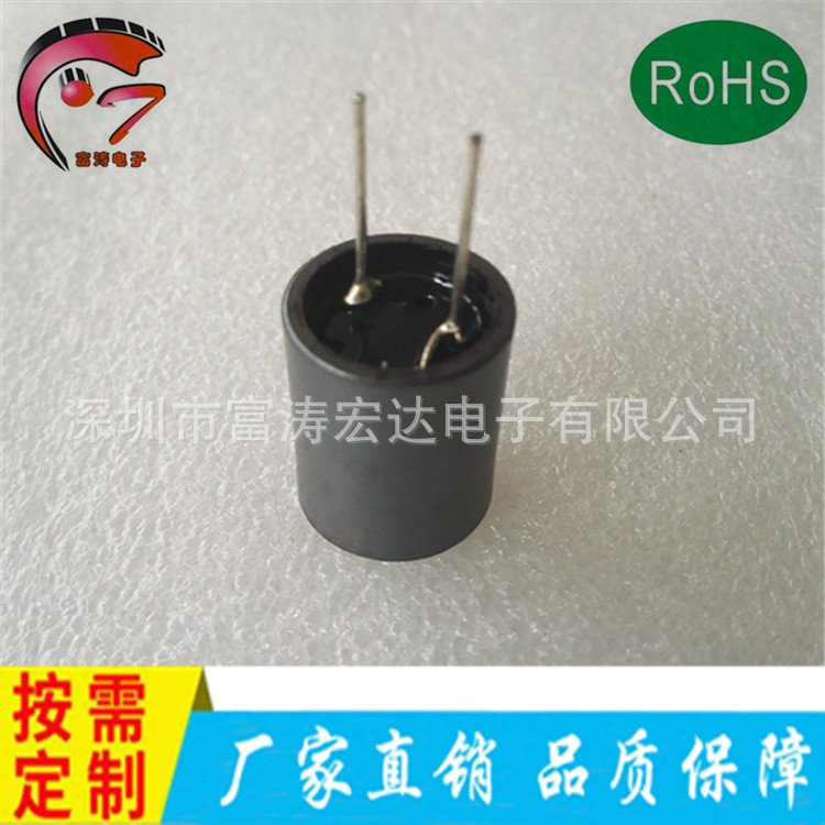 厂家生产 LED屏蔽电感 插件屏蔽电感  1619-15UH大电流抗干扰电感