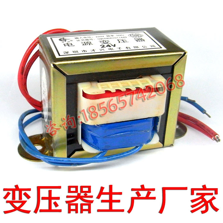 Трансформатор малой мощности EI, 5 Вт, 5 ВА, полная мощность, 220 В на 6В/7.5В/9В/12В/15В, одинарный/двойной повышающий/понижающий