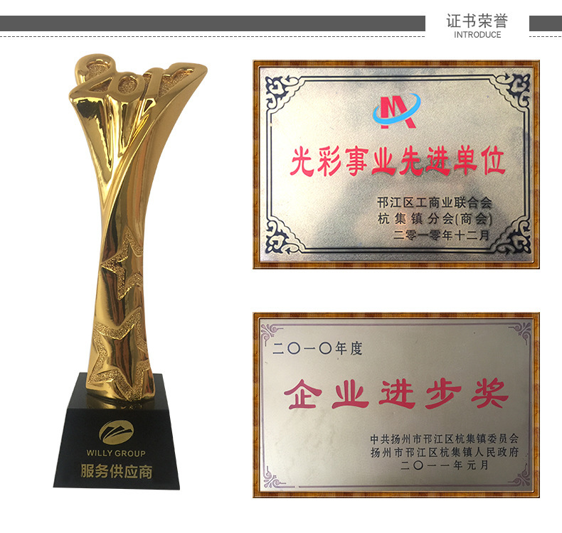 8912476602_799646574