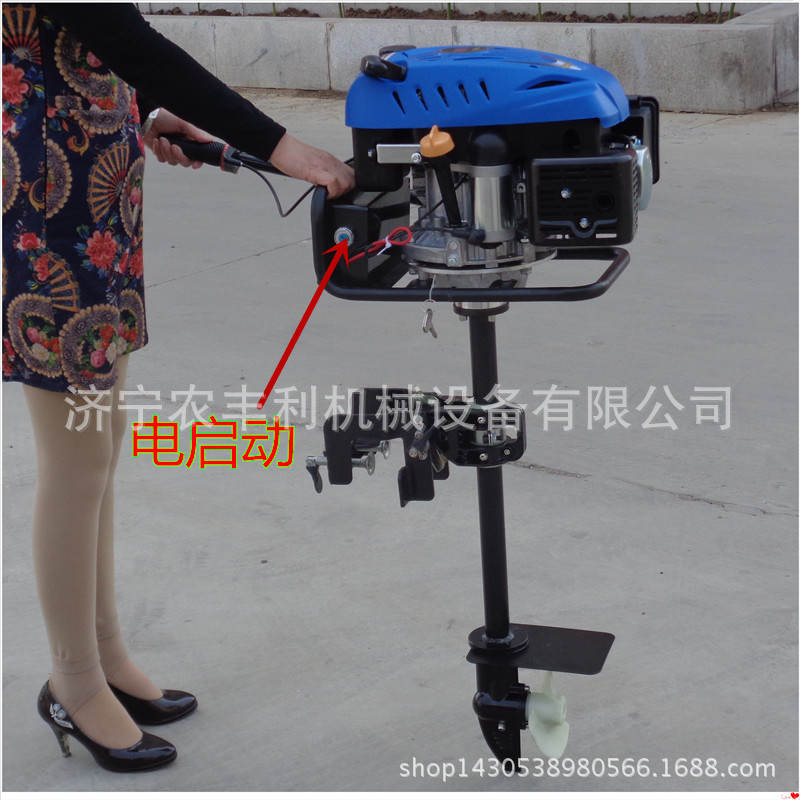 船用水下推进器 四冲程7.5马力船挂机 性能稳定持久 质量