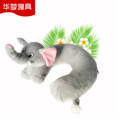 乳胶C枕 天然乳胶U型枕 护颈枕  午睡枕 旅行枕头