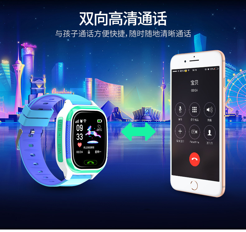 Montre intelligente BEAUTé - Ref 3391717 Image 19