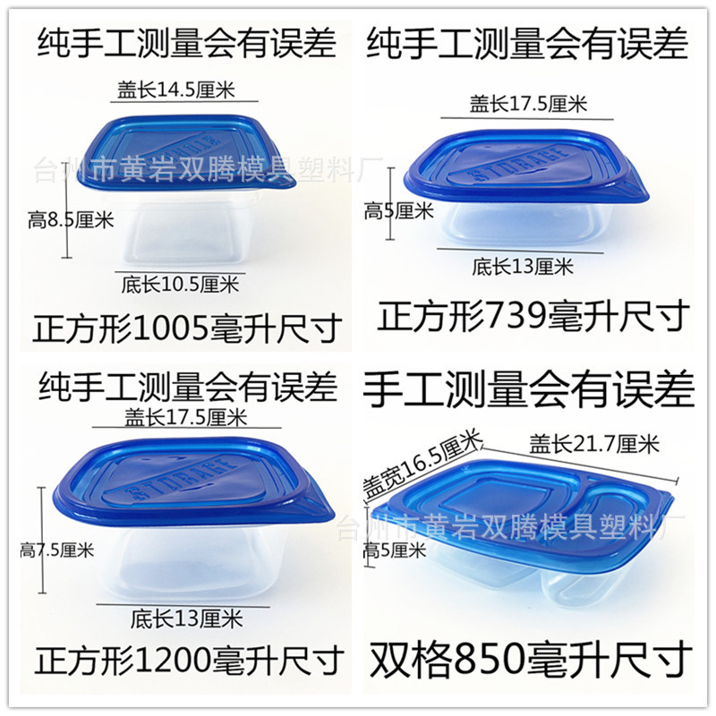 正方形10057391200850