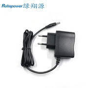 4.2V1A锂电池充电器FCC/CE/SAA认证 美规欧规澳规4.2V1A充电器