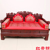 Classic set from natural wood, sofa, winter sponge mattress, Chinese style, with embroidery, custom made