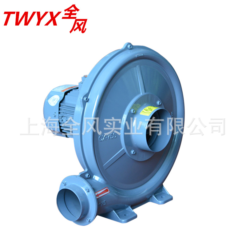 CX-100AH 380V 1.5KW耐高温中压风机 热风循环专用高温风机厂家