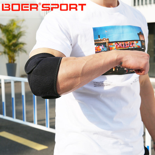 Bol Sports Elbow Protectors Men's and Women's Basketball Badminton Tennis Push-ups Breathable Sports Fitness Arm Protectors Elbow Protectors