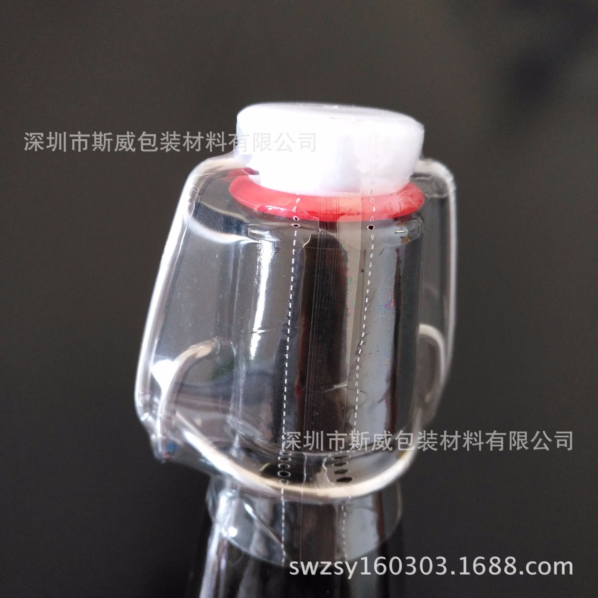 摇摆盖封口膜 卡扣瓶盖密封膜  白酒瓶盖收缩膜 秋千瓶盖收缩膜