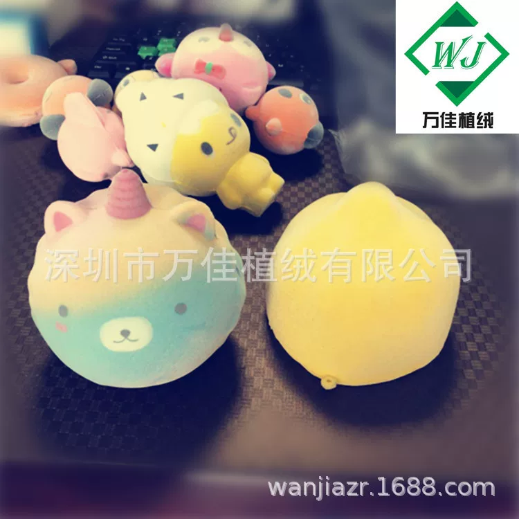 Doll -proof toys, velvet processing resin processed plastic velvet processing