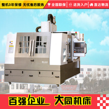 CNC-DC1113ص̙C  ㊙C ص㊙C ߾ܵ㊙C