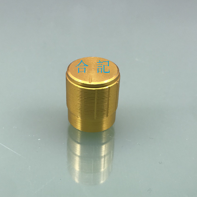 Golden Potentiometer Knob Cap Diameter 15mm Height 16.5mm Plum Round Inner Hole Spot Audio and Video Electrical Accessories