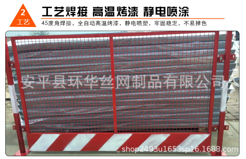 9081508812_2128409983