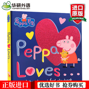 Ӣ��ԭ���L������ Peppa Loves �ۼt�iС�� ��ͯӢ�Z��x���ɕ���