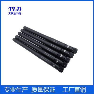 2.4/5.8G 胶棒天线 WIFI路由器天线WiFi天线 机顶盒可折叠天线