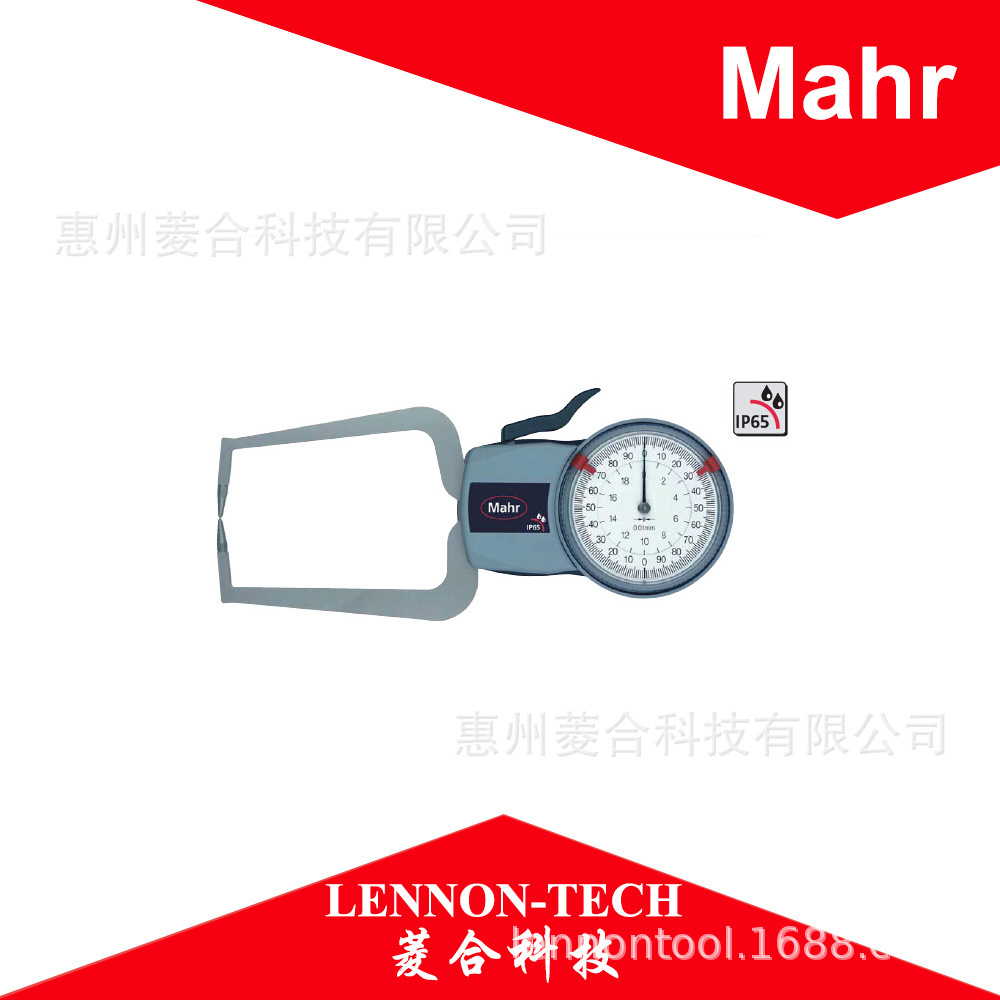 德国马尔mahr测量厚度外径壁厚等高精度指针表盘卡规 838 TA