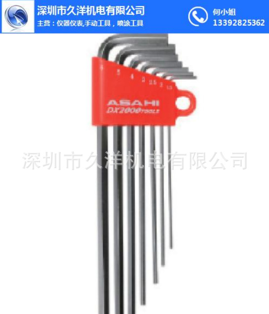 日本TRUSCO中山MELS610内六角扳手