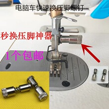 �¿�p�x�C���_�ݽz ƽ܇�Q���_ �ω��_�b��ƽ�p܇��Q���_����