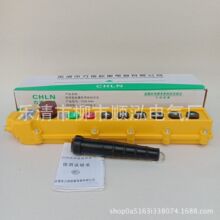 COB-64HB 늄Ӻ��J��܇���o ���ؙC��܇�b���� �����Ͱ��o�_�P9�I