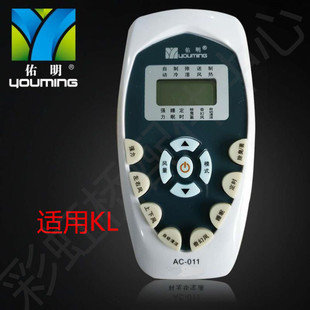�����m�ú���/����/¡���{�b����KFR-35GW/UQ KFR-35G DG11E4-20