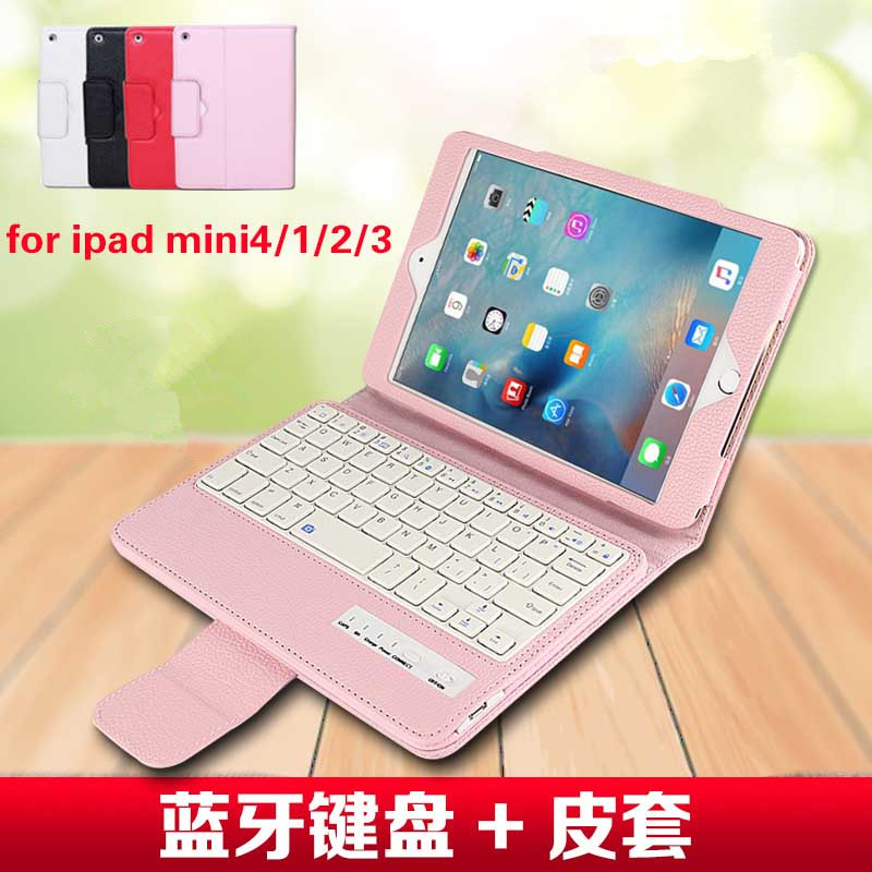 Clavier pour tablette - Ref 3422760 Image 1