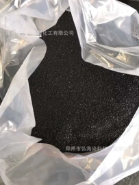 其他染料;酸性染料;碱性染料