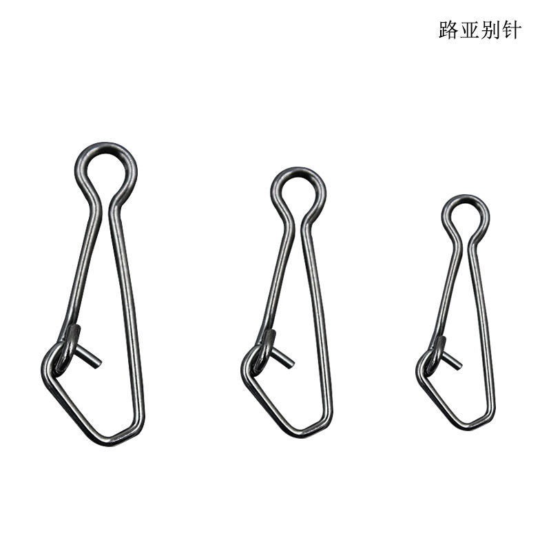 跨境静逸别针 连接器 路亚别针海钓别针 渔具小配件厂家批发|ms