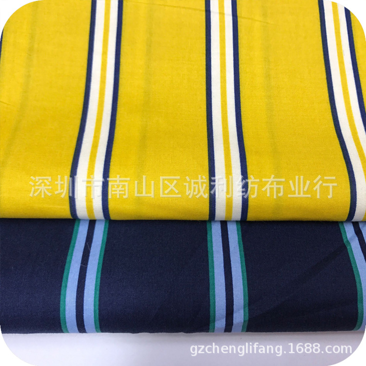 男女衬衫印花面料 全棉平纹印花 经典大小条纹 日韩连衣裙印花布